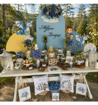 Candy Bar Ιππότης