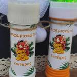 PaperTrade - Ολοκληρωμένα Συστήματα Καθαρισμού