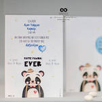 PaperTrade - Ολοκληρωμένα Συστήματα Καθαρισμού